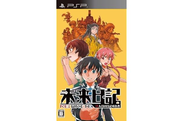 Amazon Co Jp 売れ筋ランキング Undefined の中で最も人気のある商品です