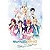 「あんさんぶるスターズ!オン・ステージ~Take your marks!~(Blu-ray)」