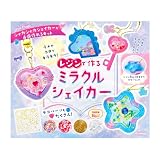 学研 Gakken ガールズクラフト レジンで作る ミラクルシェイカー (対象年齢8歳以上) Q750883