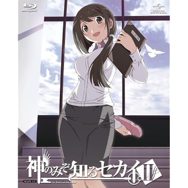 Amazon 神のみぞ知るセカイii Route 5 0 初回限定版 Blu Ray アニメ