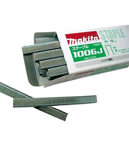 Amazon | マキタ(Makita) ステープルCT10M(10箱入) F-81772 | ステープル