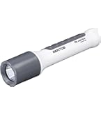 Amazon | Ledlenser(レッドレンザー) 防爆ライト EX7R 充電式 ハンディ