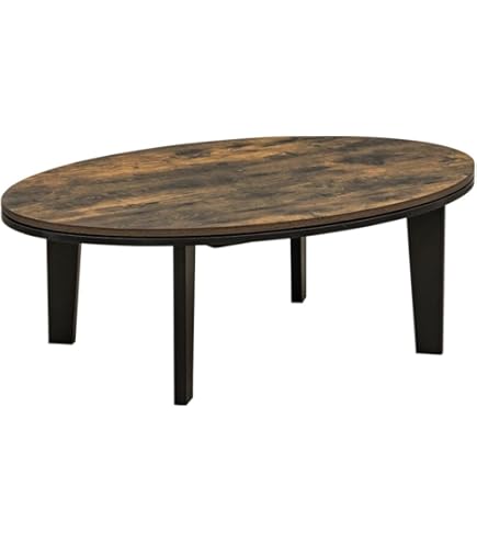 無印良品（廃盤品）楕円形ナチュラルウッド座卓 （こたつにもなるロー