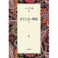 モモページ モーモモ on X