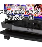 Amazon | オリンピア 戦国乙女～TYPE-A～【中古パチスロ 中古スロット