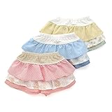 Lily ivory(リリー アイボリー) キュロット (80～130cm) キムラタンの子供服 (71020-171a) イエロー 80