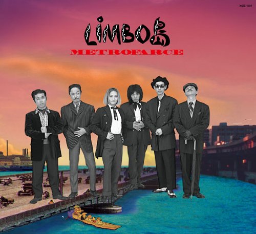 LIMBO島-Deluxe Edition- | メトロファルス | オリコンニュース