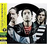 フォーネバー-デラックス・エディション(DVD付)