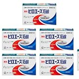 ANSIOVON 第一三共ヘルスケア ピロエース石鹸 70g x5個