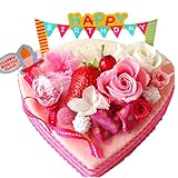 Azurosa(アズローザ) プリザーブドフラワー フラワーケーキ ギフト枯れない花 バラ アジサイ ミルフィーユカーネーション 【誕生日ギフト】