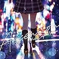 Frill Complete Album『Ascension』