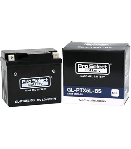 これからの季節に備えて！！　バッテリー交換を！！　YTX7A-BS互換PTX7A-BS Amazon | ProSelect YTX7A-BS 互換 バイク用バッテリー GL-PTX7A-BS