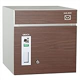ユニソン　宅配ポスト　コルディア80　右開きタイプ　前入れ前出し　木目調『一戸建て用 屋外』 ウォールナット