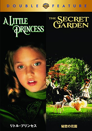 初回限定生産 リトル プリンセス 秘密の花園 Dvd お得な2作品パック アルフォンソ キュアロン Oricon News