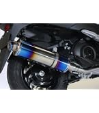 Amazon | Realize アクシストリート バイクマフラー EBJ-SE53J XC125E