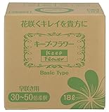 フジ日本精糖 業務用 キープ・フラワー 18L 切花延命剤