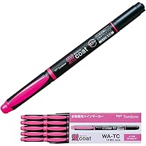 Amazon.co.jp: トンボ鉛筆 蛍光ペン 蛍コート 青 10本 WA-TC89