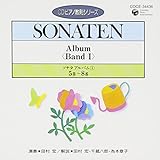 �\�i�^�E�A���o��1 5�ԁ`8��