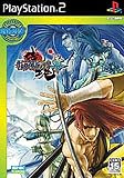 SNK BEST COLLECTION サムライスピリッツ零