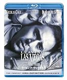 ���[�r���O�E���X�x�K�X