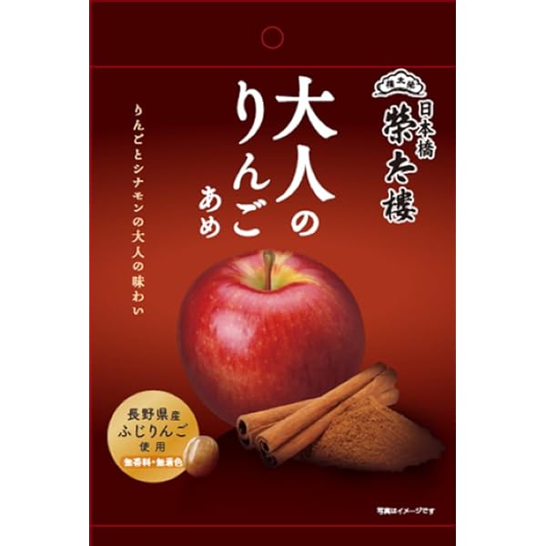 Amazon.co.jp: 榮太樓 大人のりんごあめ 70g : 食品・飲料・お酒