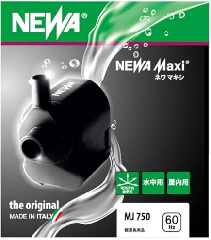 【特価商品】NEWA マキシ MJ1000 (50Hz・東日本地域用) 水中ポン Amazon.co.jp: NEWA マキシ MJ1000 (50Hz・東日本地域用) 水中ポンプ