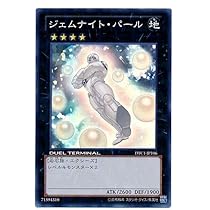 遊戯王　色の支配者ショックルーラー　ウルトラ　30枚セット　ゲートボール　初盤品 遊戯王 色の支配者ショックルーラー ウルトラ 30枚セット