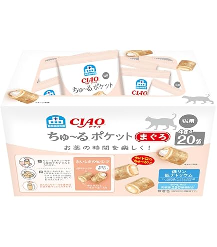 Amazon | メニワン Duo One Cat Lacto 猫用 30包入 | メニワン