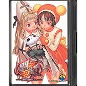 新豪血寺一族 闘婚 NG 【NEOGEO】