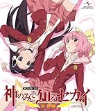 �_�݂̂��m��Z�J�C ���_�� ROUTE 1.0