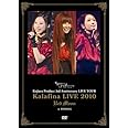 Kalafina LIVE 2010 “Red Moon” at JCB HALL [DVD]