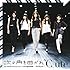 ℃-ute「The Middle Management~女性中間管理職~ / 我武者LIFE / 次の角を曲がれ(初回限定盤C)」