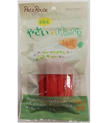Amazon.co.jp: ペッツルート (Petz Route)やさいではみがき さつまいも