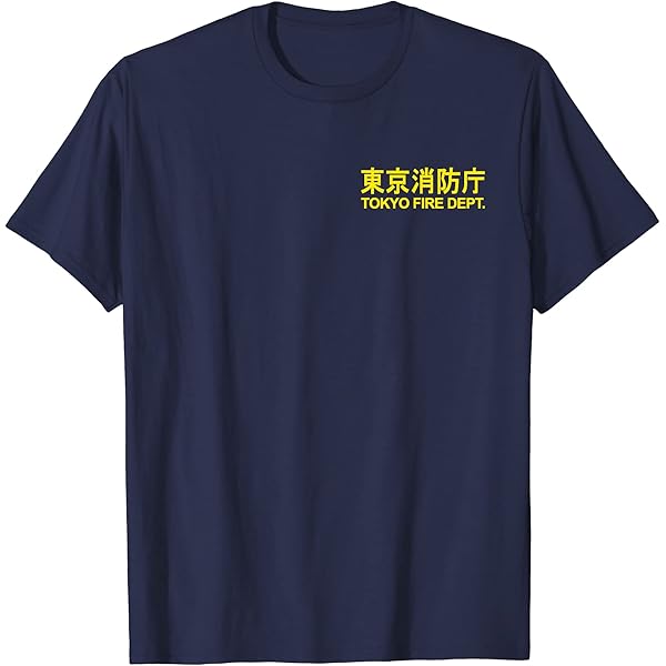 Amazon | オールドイングリッシュブルドッグ Tシャツ | Tシャツ