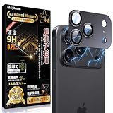 Boiyiklonn For 17 Pro カメラ保護フィルム いphone17 pro カメラフィルム【日本旭硝子素材製/露出オーバー防止】17 pro レンズフィルム 航空用アルミ合金 高鮮明度 貼り付け簡単 防塵 -ブラック (1枚入り)