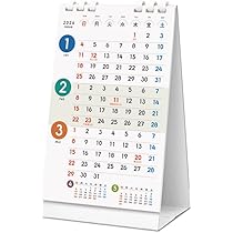 Amazon | 2026年 3ヵ月カレンダー 月曜始まり【今月から始まる3ヵ月