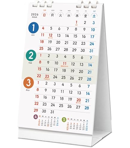 Amazon | 壁掛けカレンダー 2026年版 Like it Color 3ヶ月カレンダー