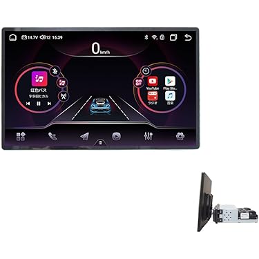 Amazon.co.jp 最新リリース: オーディオ一体型ナビ の新着ランキングです。