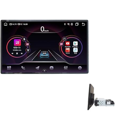 Amazon.co.jp: 車載1DIN 13.3インチタッチパネルRAM4GB+ROM128GB 8コア