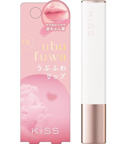 Amazon | KiSS(キス) リップアローグロウ 01 桜もちもち | kiss(キス