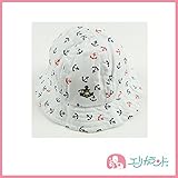 【送料無料メール便発送】【ER1678W4】新生児帽子　布帛帽子　イカリ 帽子 キャップ 　42cm 44cm (44cm, 白)