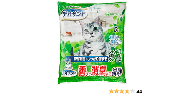デオサンド 猫砂 香りで消臭する紙砂ナチュラルグリーンの香り 5リットル X 1 デオサンド 猫砂 通販 Amazon