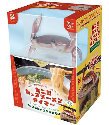 Amazon｜ハック カニ型カップラーメンタイマー HAC5119A｜キッチン