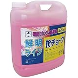 たくみ 粉チョーク5kg 赤 2234