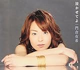 �������Ă�