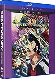 Space Dandy: Complete Series [Blu-ray]