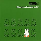 ��Ǝq�̃s�A�m���ȃ��C�u�����[ miffy piano library�H�`���Ɋ肢���`