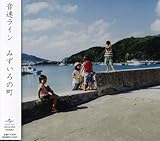 �݂�����̒�