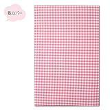 お昼寝布団用敷カバー 《ギンガムチェック》 【約74c×123c】 【日本製】 (ピンク)