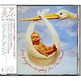 �G�A�v���C�E�t�H�[�E�U�E�v���l�b�g